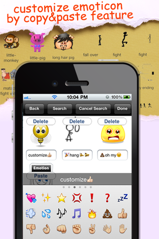 Animated Emoticons™ for MMS Text Message, Email!!!(FREE) screenshot 4