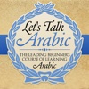 Learn Arabic Easily