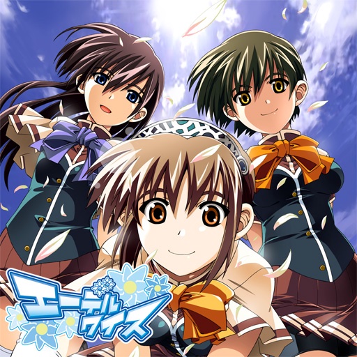 キラ キラlite Apps 148apps