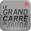 Le Grand Carré de Jaude