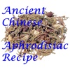 Ancient Chinese Aphrodisiac Recipe