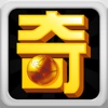 奇闻怪事 for iPad