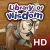 풍차와 싸운 돈키호테: Children's Library of Wisdom