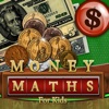 Money Maths HD