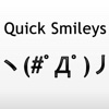 Quick Smileys