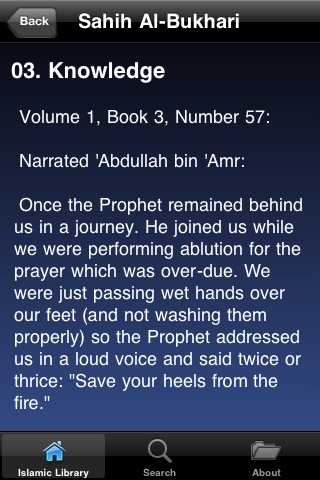 Islamic Books Collection (Hadith Quran Islam) screenshot-4
