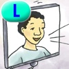 Sending Messages – LAZ Reader [Level L–second grade]