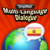 多国会话西班牙语（简体中文） Multi-Language Dialogue － Español