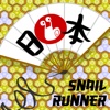 Snail Runner : Shushi's Bar