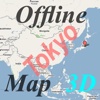 3D Offline Map Tokyo