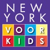 New York voor Kids - Dutch for iPad