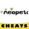 Cheats for Neopets