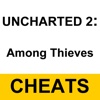 Cheats for Uncharted 2: Among Thieves