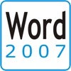 Naucite da koristite Word 2007