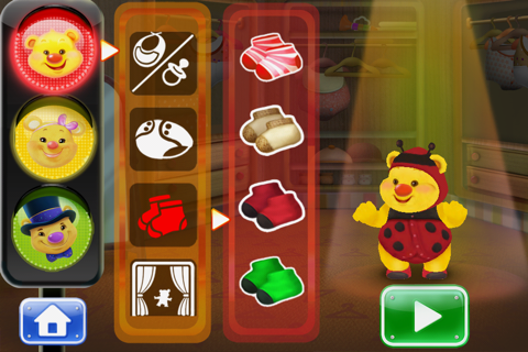 3D Bears screenshot 2