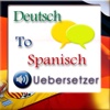 German to Spanish Talking Phrasebook