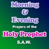 Morning and Evening Prayers