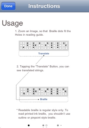 Braille Eye International(圖3)-速報App