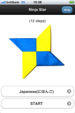 Ninja Star Origami(圖2)-速報App