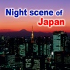 Night scene of Japan