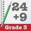 Kids Math Pad: Grade 3