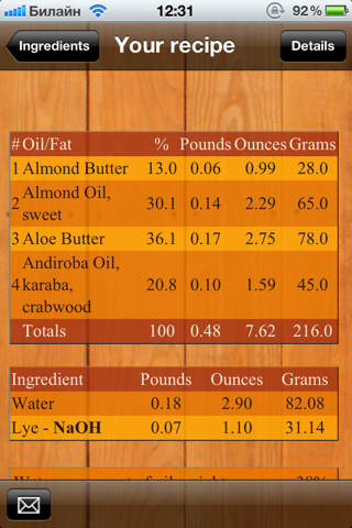 Soap calc screenshot 3