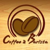 Coffee & Barista