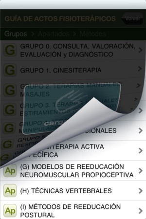 Guia de Actos Fisioterapicos ICPFA(圖2)-速報App