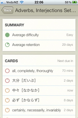 Satori Card(圖5)-速報App