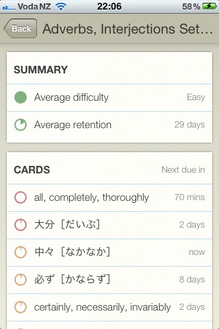 Satori Card screenshot-4