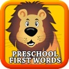 Preschool First Words