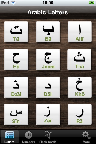 Arabic Letters