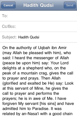 40 Hadith Qudsi screenshot 4