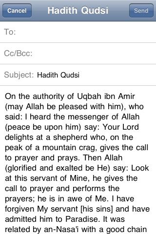 40 Hadith Qudsi screenshot-3