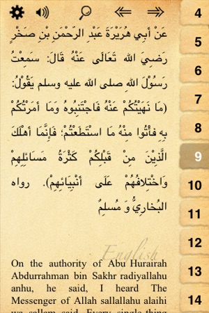 An-Nawawi's Forty Hadiths on the App Store