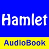 Hamlet by Shakespeare - Audio Book