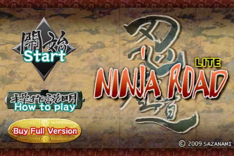 NINJA ROAD Lite(圖2)-速報App