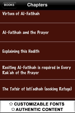 Full Quran Commentary (Tafseer ul Quran) - Complete Set with all 10 Volumes ( Islam Quran Hadith - Ramadan Islamic Apps ) screenshot-3