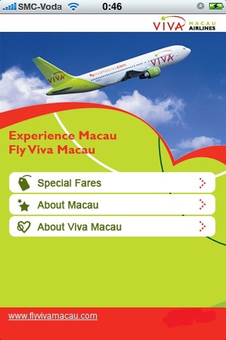 Viva Macau Airlines