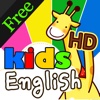 Kids English Plus Free
