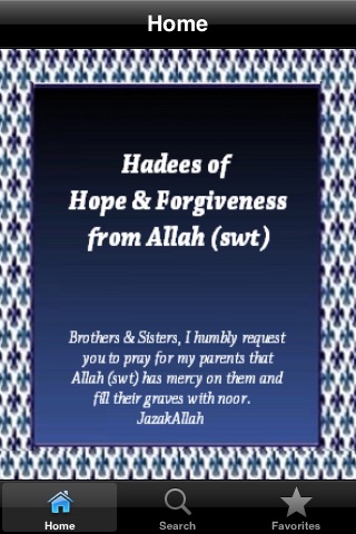 Hadeeth of Hope & Forgiveness ( Islam Quran Hadith )のおすすめ画像2