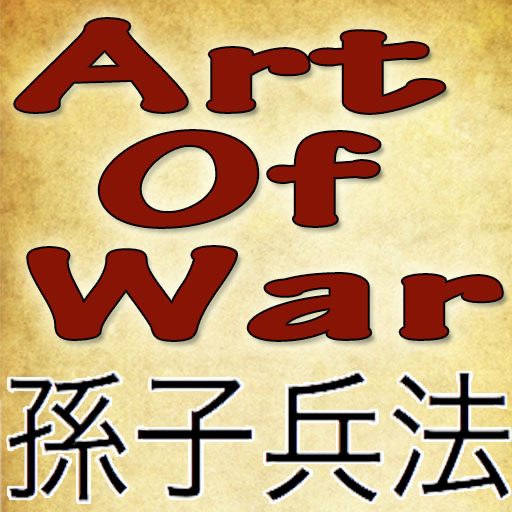 Art Of War By Sun Tzu App Icon