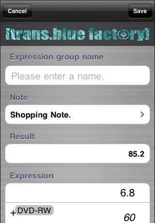 transCalculatorLite screenshot-3