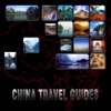 China Travle Guides