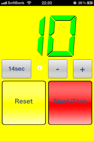 Shot Clock Timer Freeのおすすめ画像3