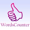 words counter