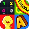 BabyApps: Todo-en-1 [Español]