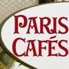 Paris Cafes