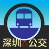 ShenZhen Transport （620＋）深圳公交 （620＋）