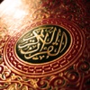 Quran-HS